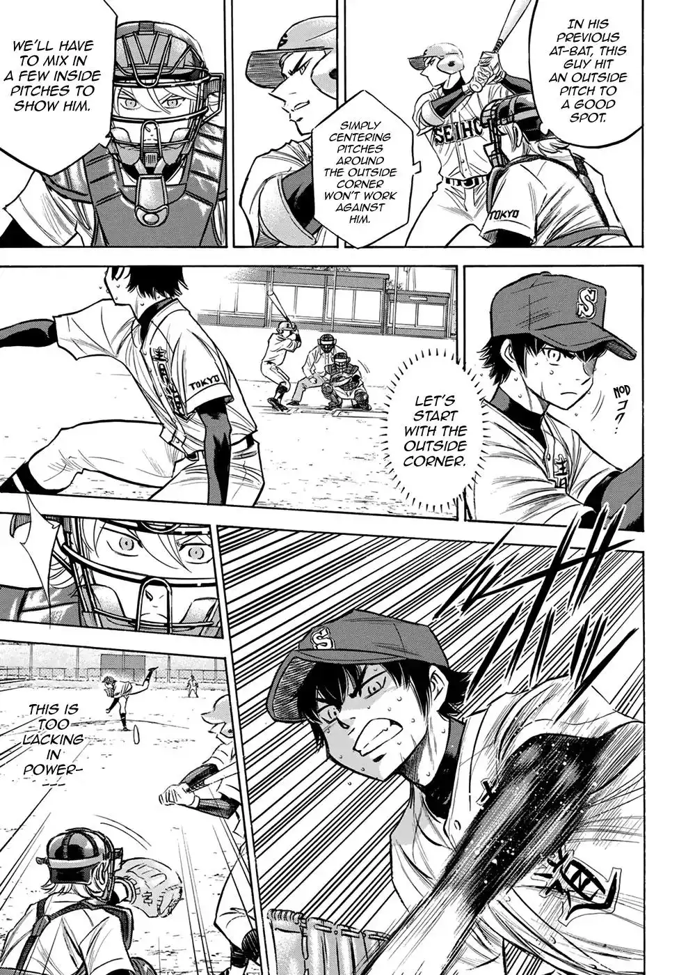 Daiya no A - Act II Chapter 125 9